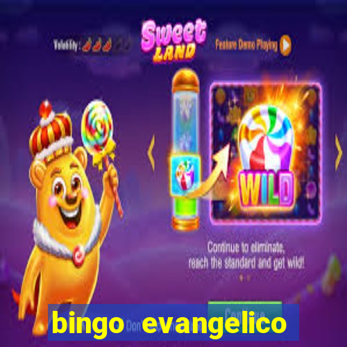 bingo evangelico para imprimir